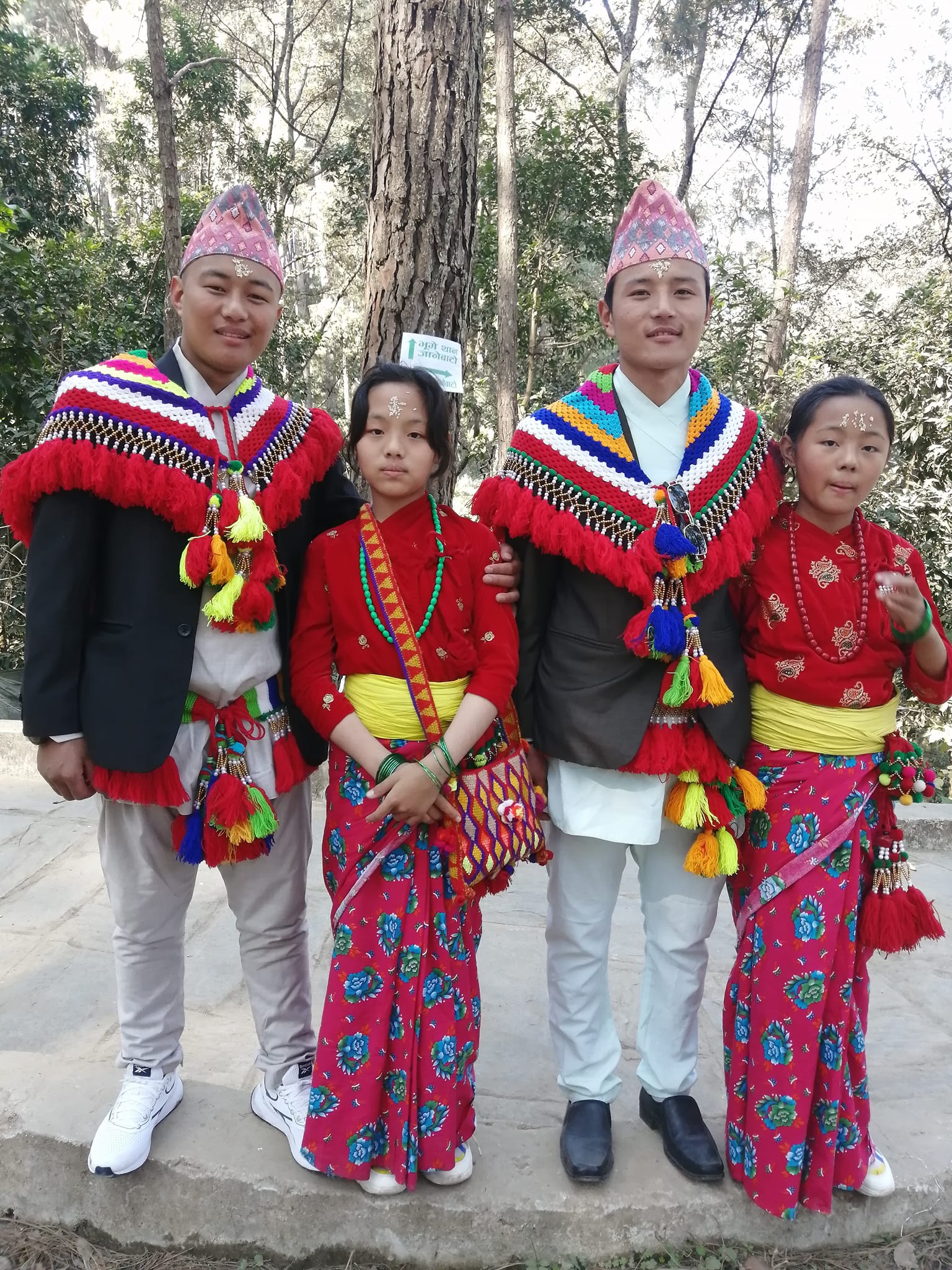Sunuwar Sewa Samaj Gokarneshwor | Kathmandu