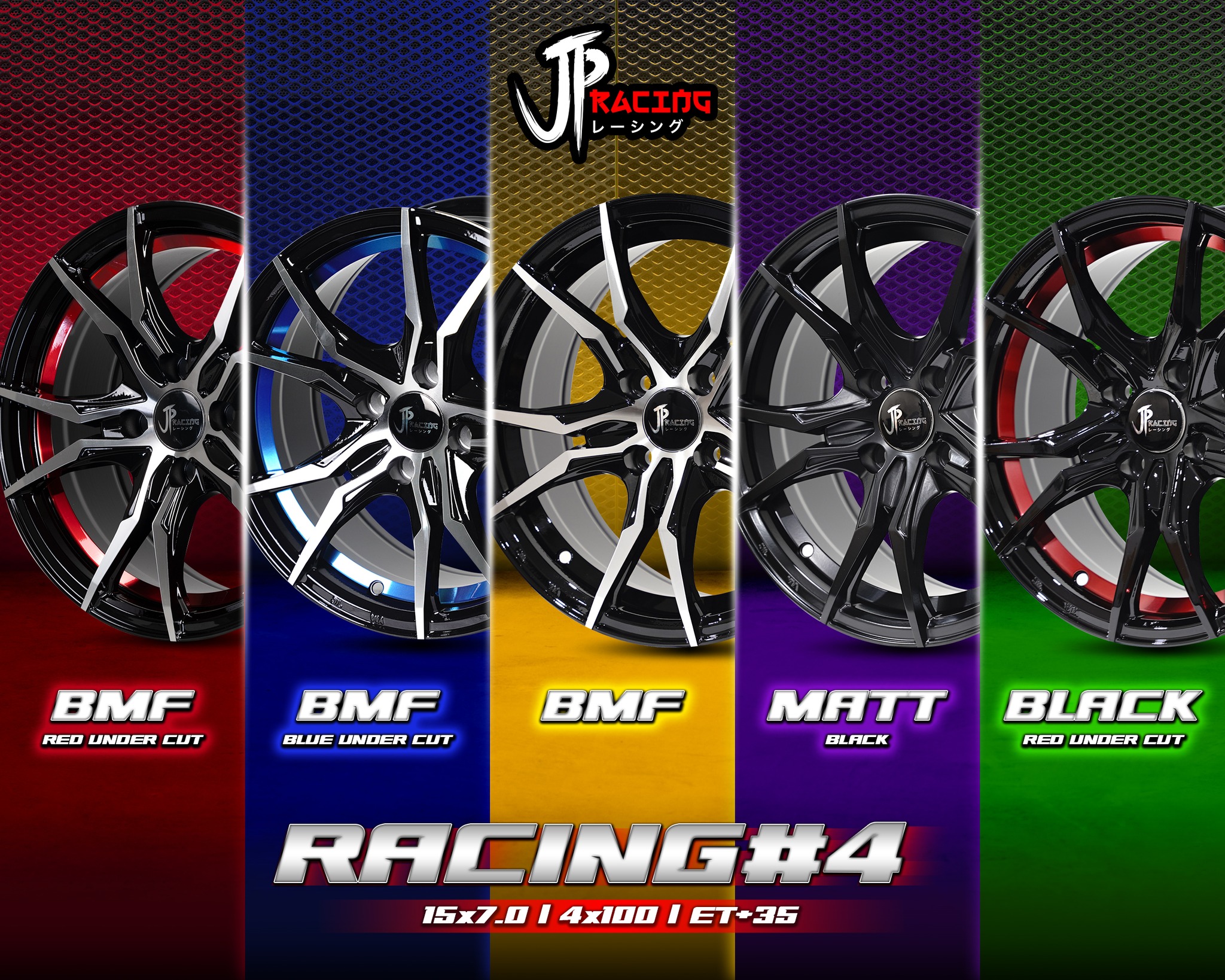 ไม่ได้ตกภาษาไทย... - JP Racing Wheels