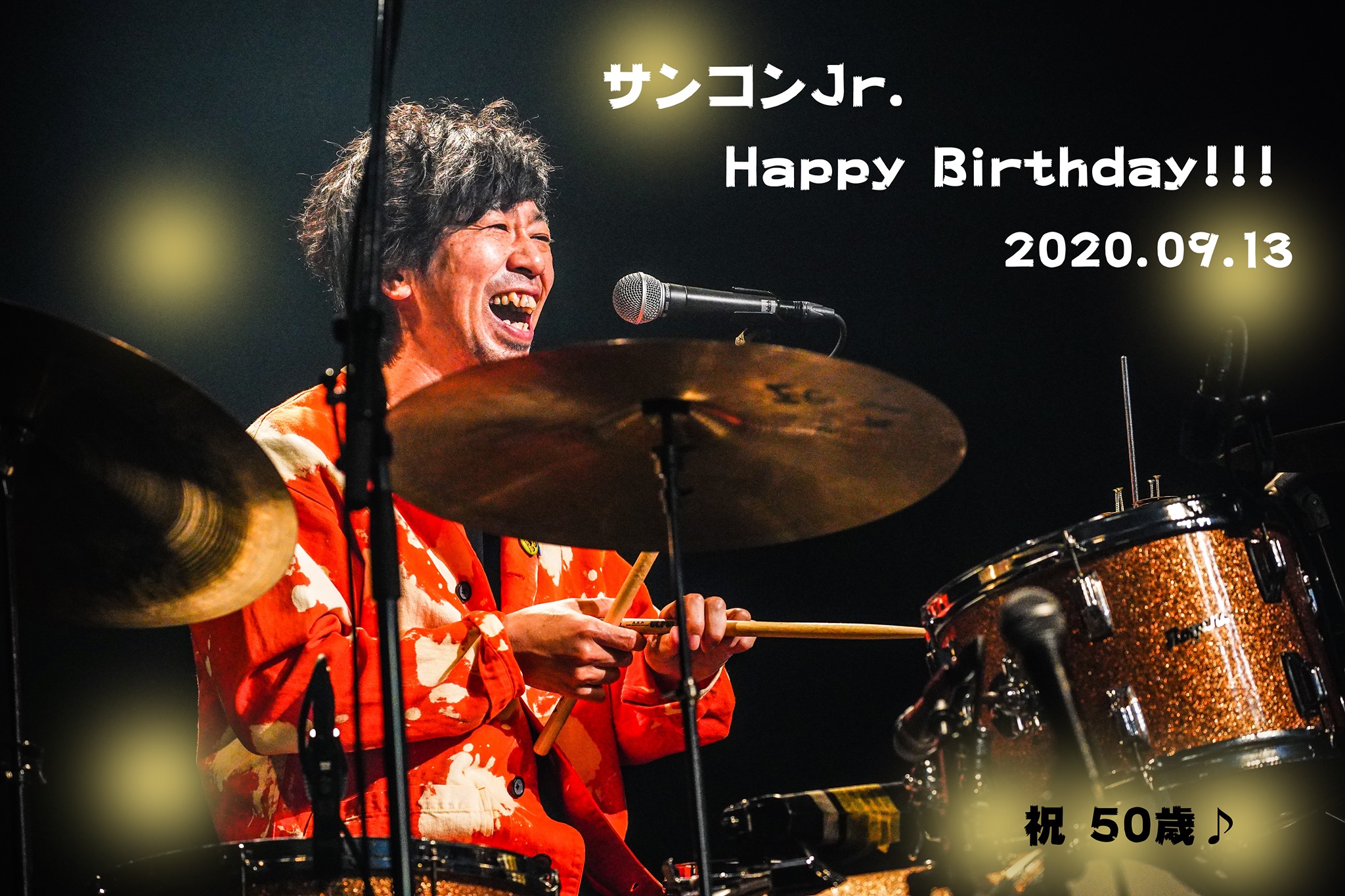 ウルフルズ - 🎊HAPPY BIRTHDAY🎊 2020.09.13. SANKON Jr.