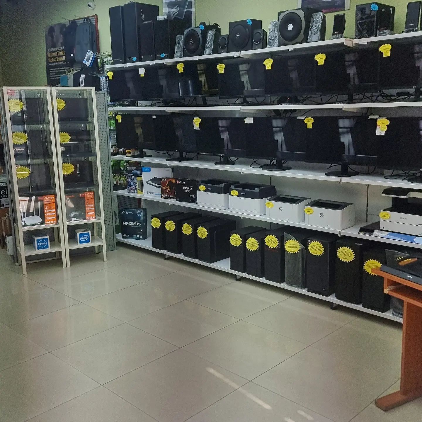 Lambada Computer Shop | Vrsac