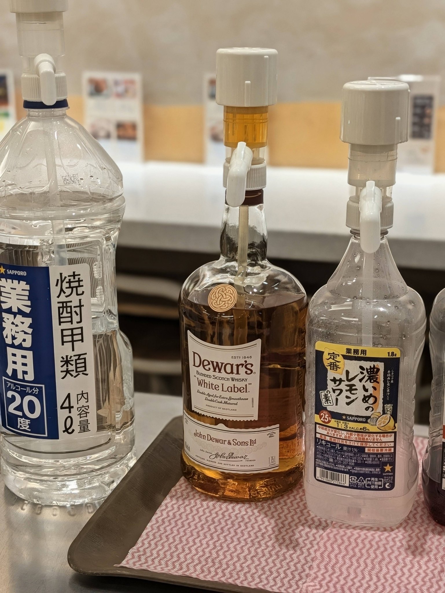スリーリバース クライヌリッシュ 1993 Aged 31 years old スリー