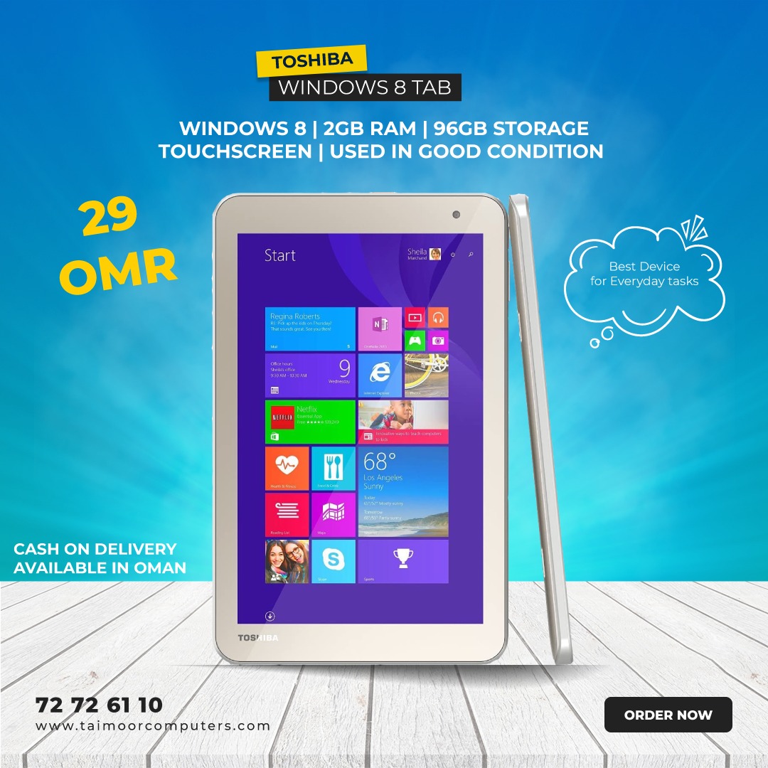 Taimoor Computers | Muscat