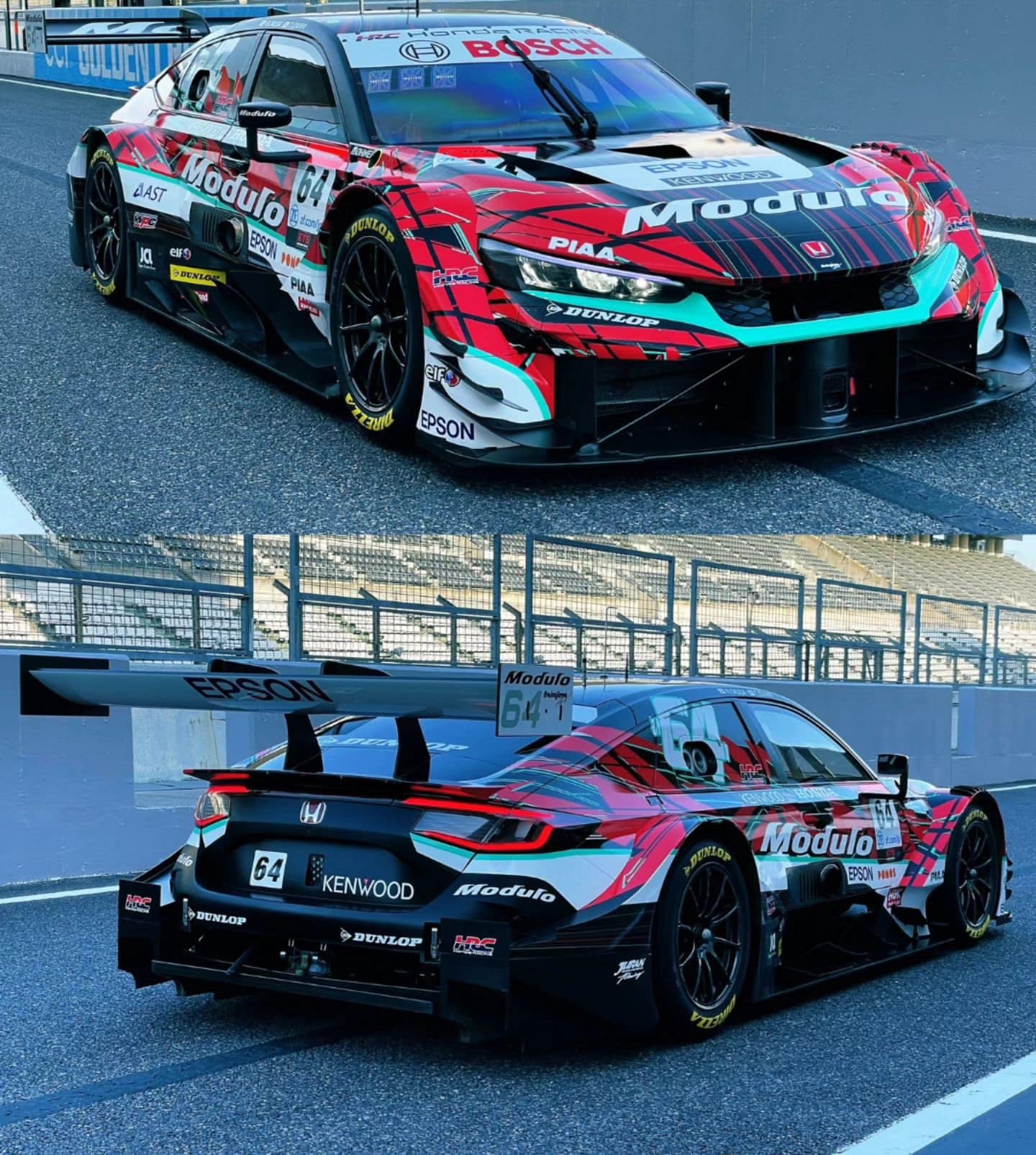 The first complete livery for one of the all-new Civic Type R-GT