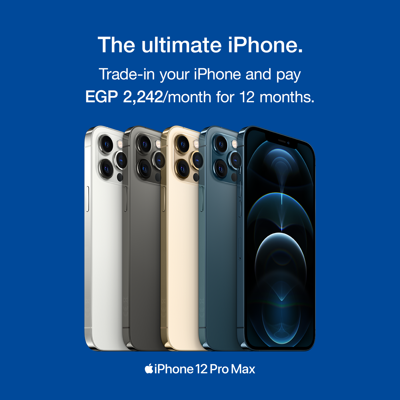 The ultimate... - Switch Plus - Apple Premium Reseller | Facebook