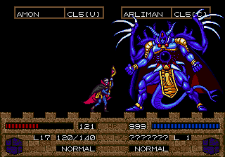 Dark Wizard Sega CD game ending