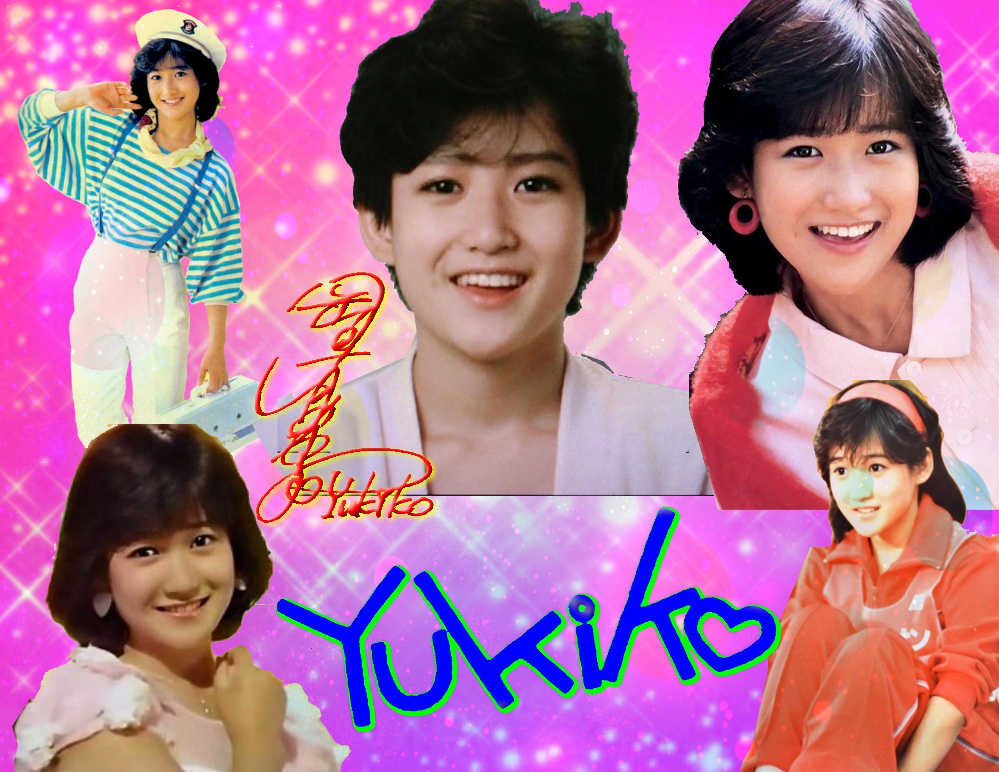 岡田有希子 GIFT 1984-1986 BOX 岡田有希子 GIFT 1984-1986 BOX GIFT