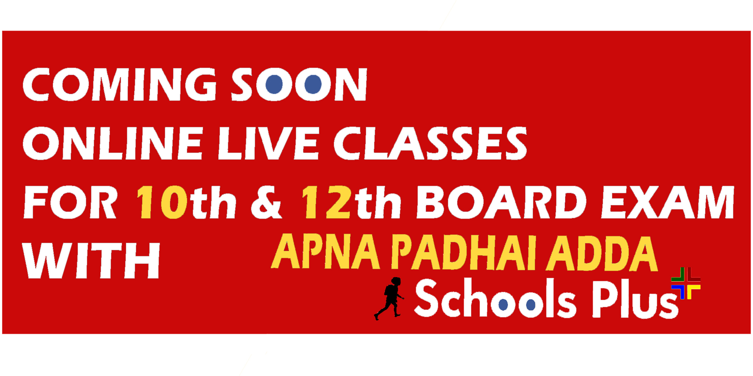 Apna Padhai Adda School Plus