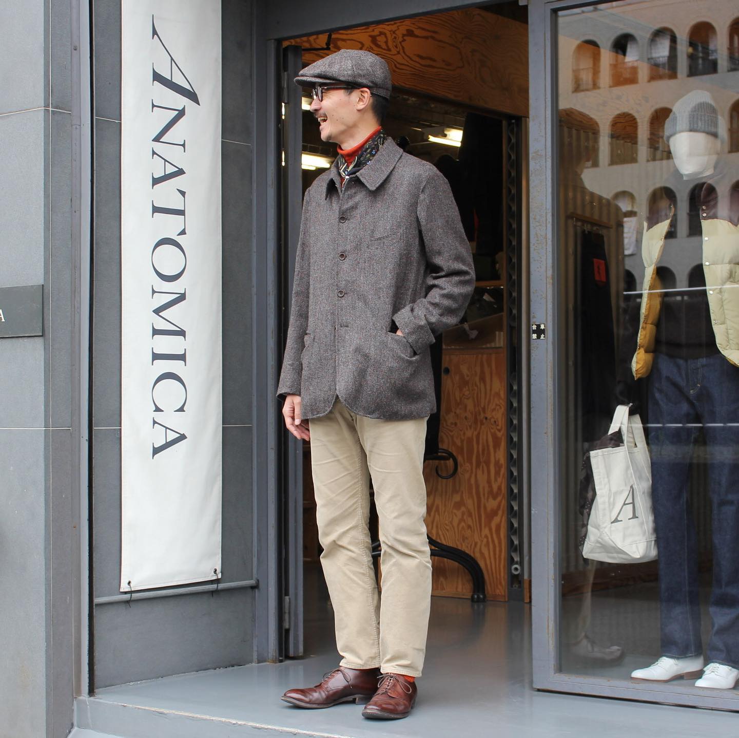ANATOMICA - Today