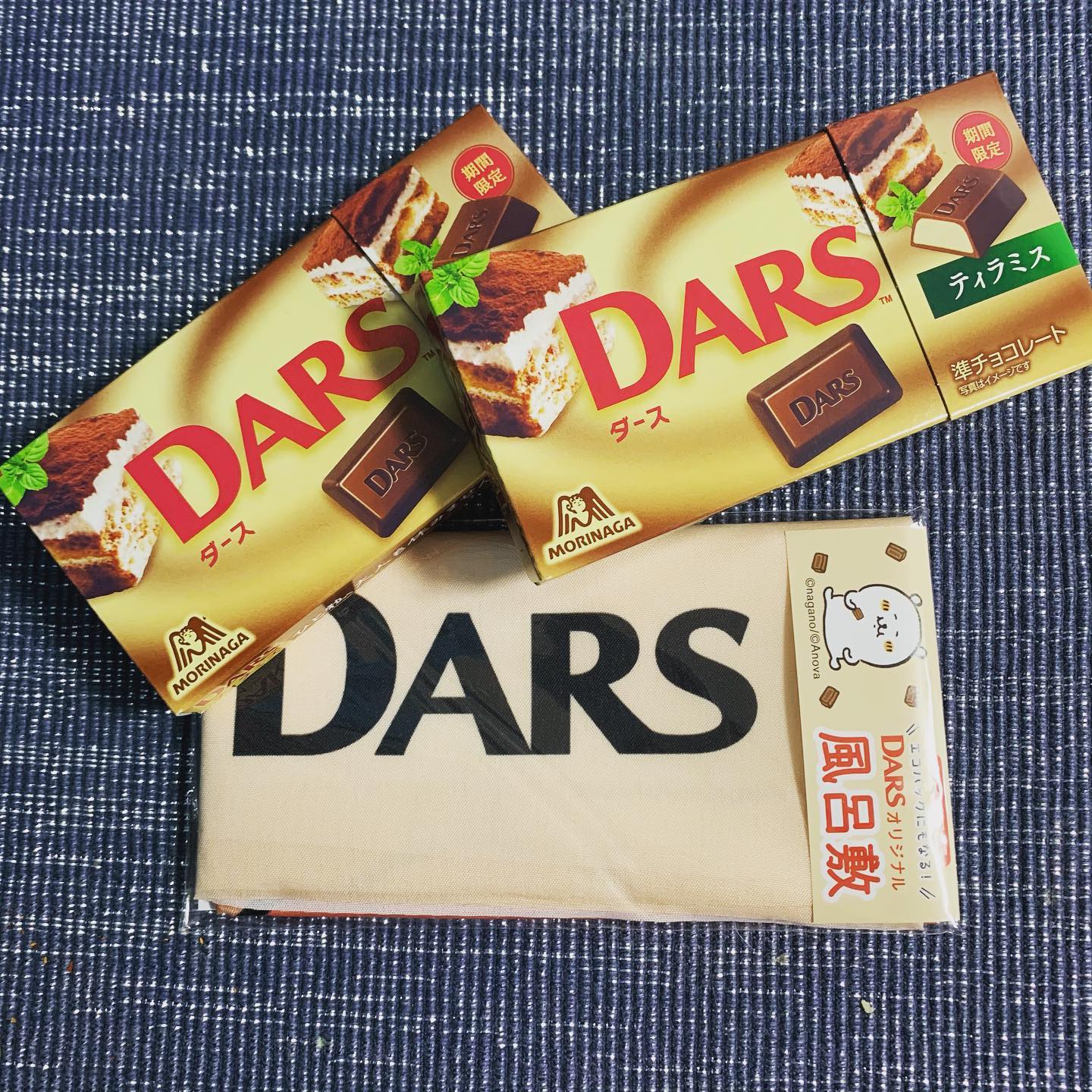 Jenny Silver - Happy DARS Day!⁣ ⁣ December 12th is 12/12...