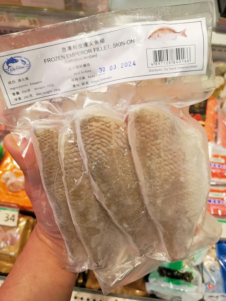 🐟越南連尖魚柳又返貨喇😍 每包有350克（大約3-4塊）... - S-mart Food 優質食材專門店 | Facebook