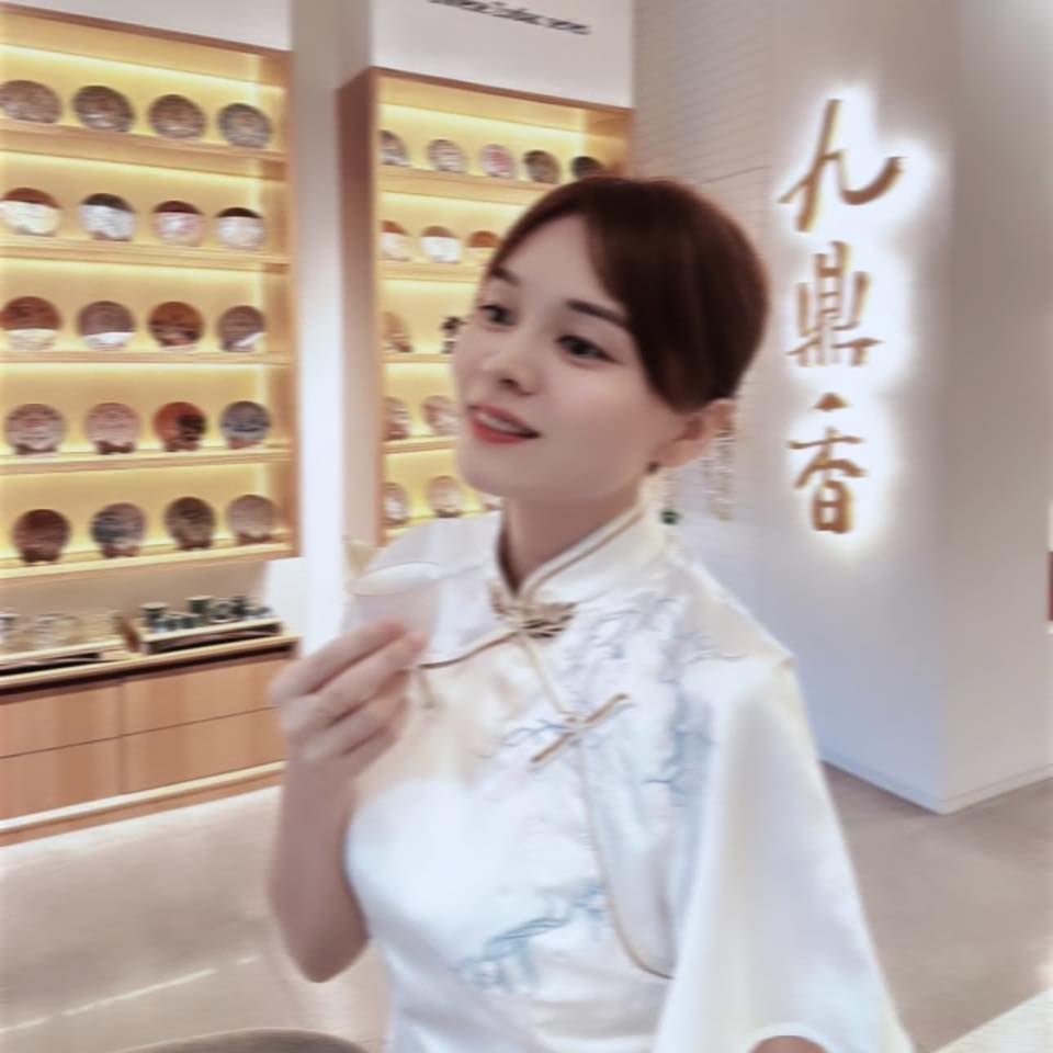程丹