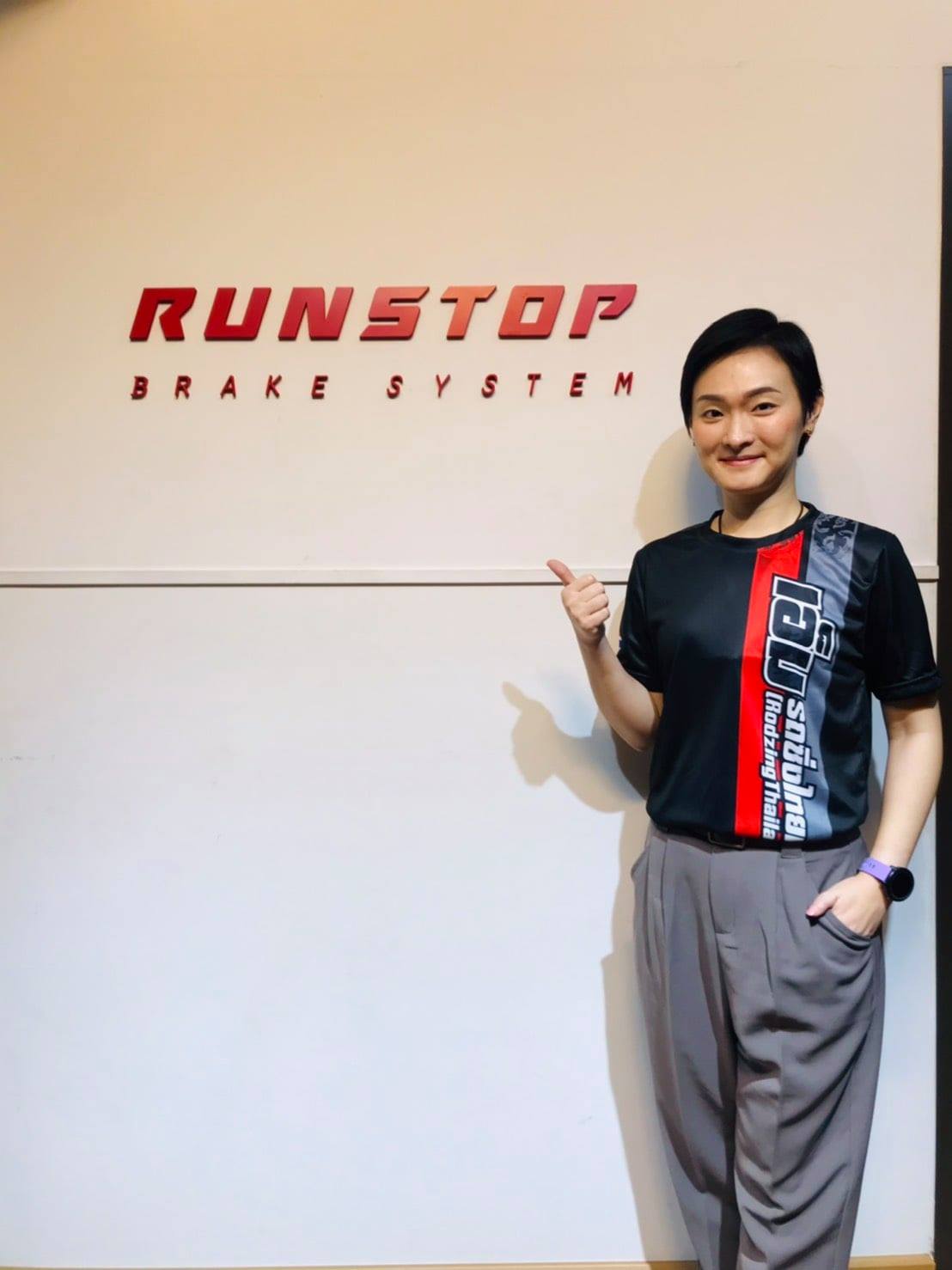 Runstop Racing - ได้รับเสื้อแล้วนะคะ 🥰 ขอขอบคุณพี่เอ็ม...