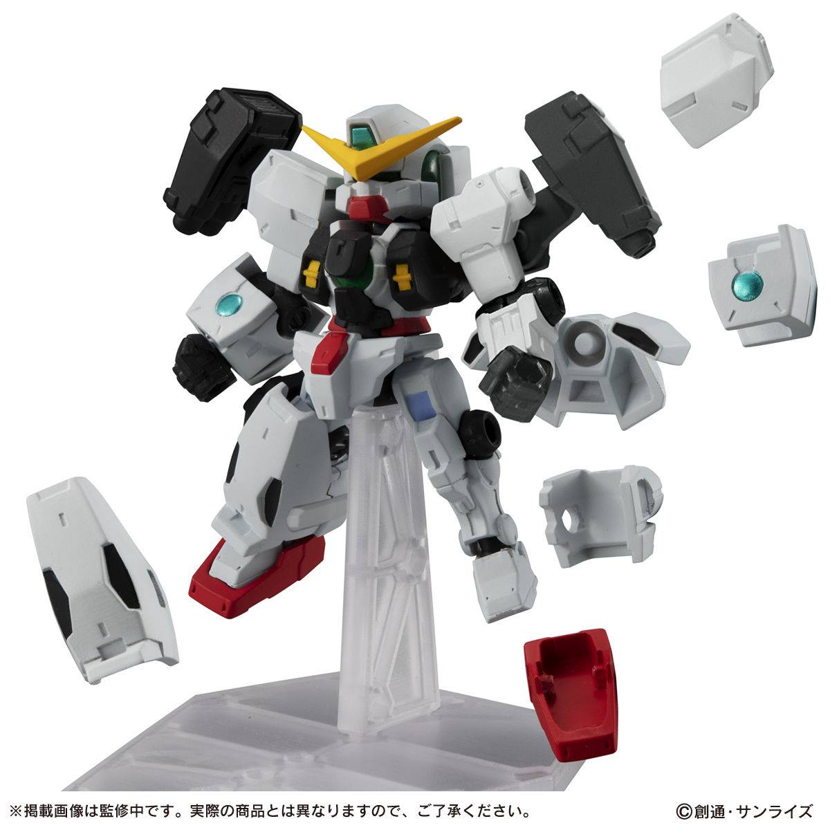 P-Bandai - Gashapon - MS Ensemble EX29 Gundam Virtue Set Rel 8