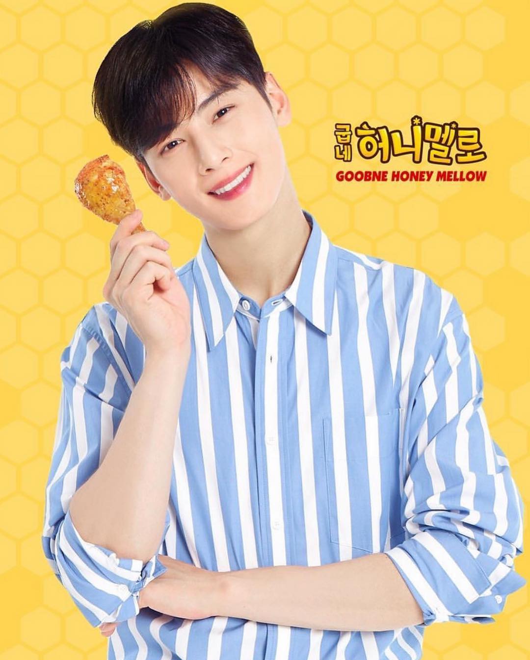 190311］ Eunwoo and fried chicken.❤️ #ASTRO #아스트로 #AROHA 