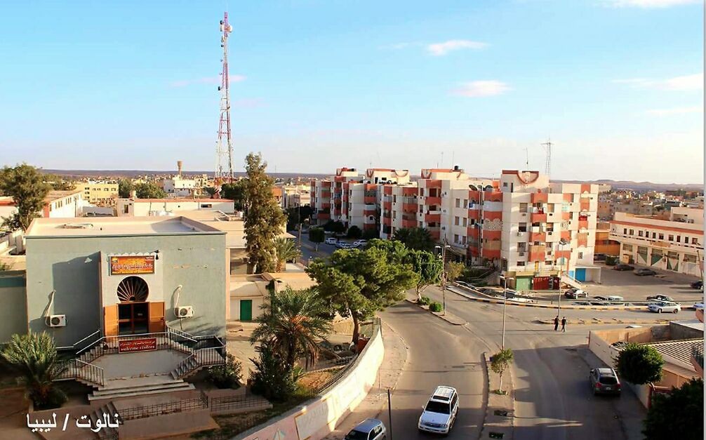‎جامعة نالوت Nalut... - جامعة نالوت Nalut University