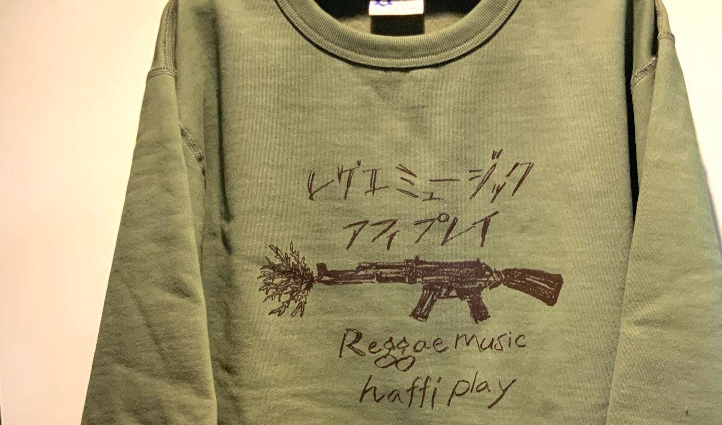Rastafariddim すでにストーリーからこのアーティスト大好きですってコメントもらって 俺も大好きです Youth Of Roots Xxxxxxxxxxxxxxxx Rastafariddim Special アフィチェック Treeoffruitsrecords レーベルショップから 7inchなんかは既に売切