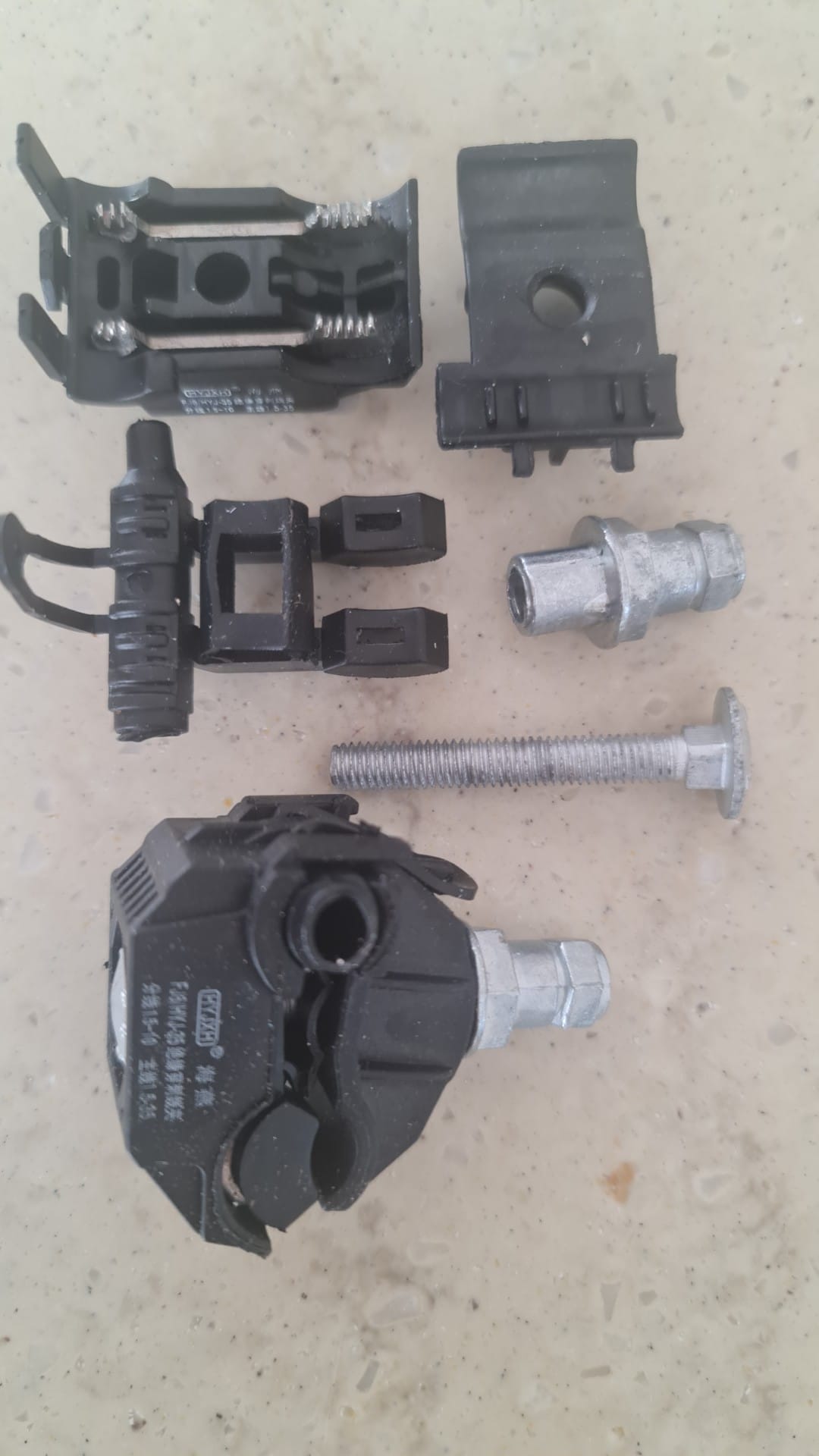 What are these connectors for?