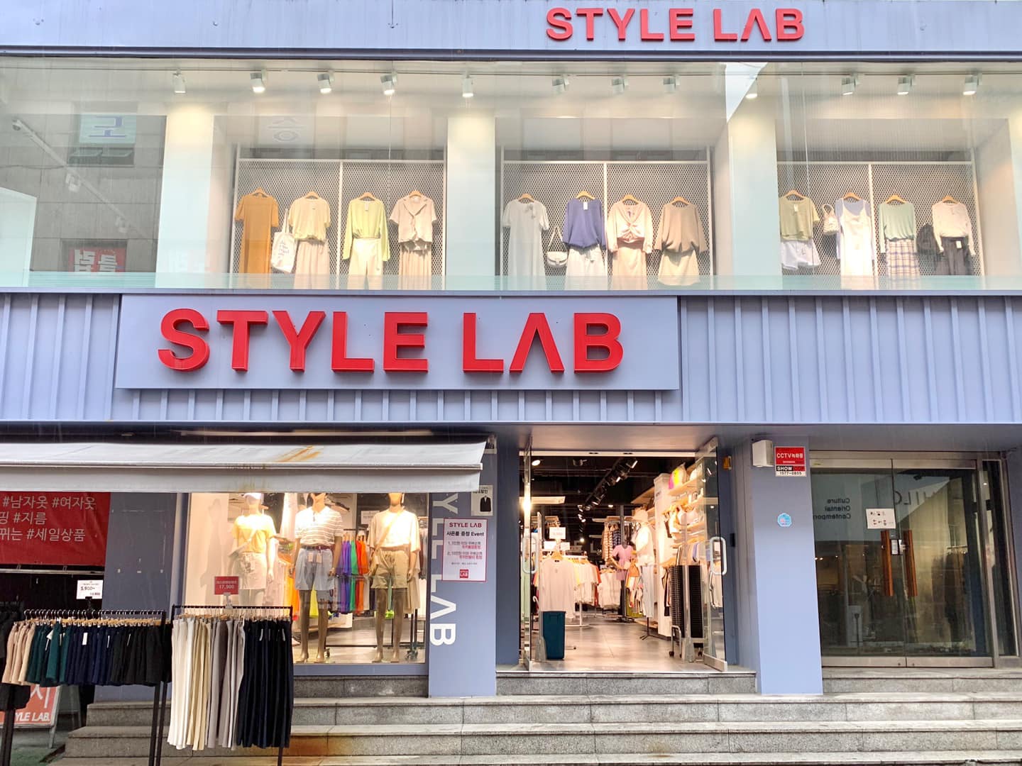 Style Lab_스타일랩