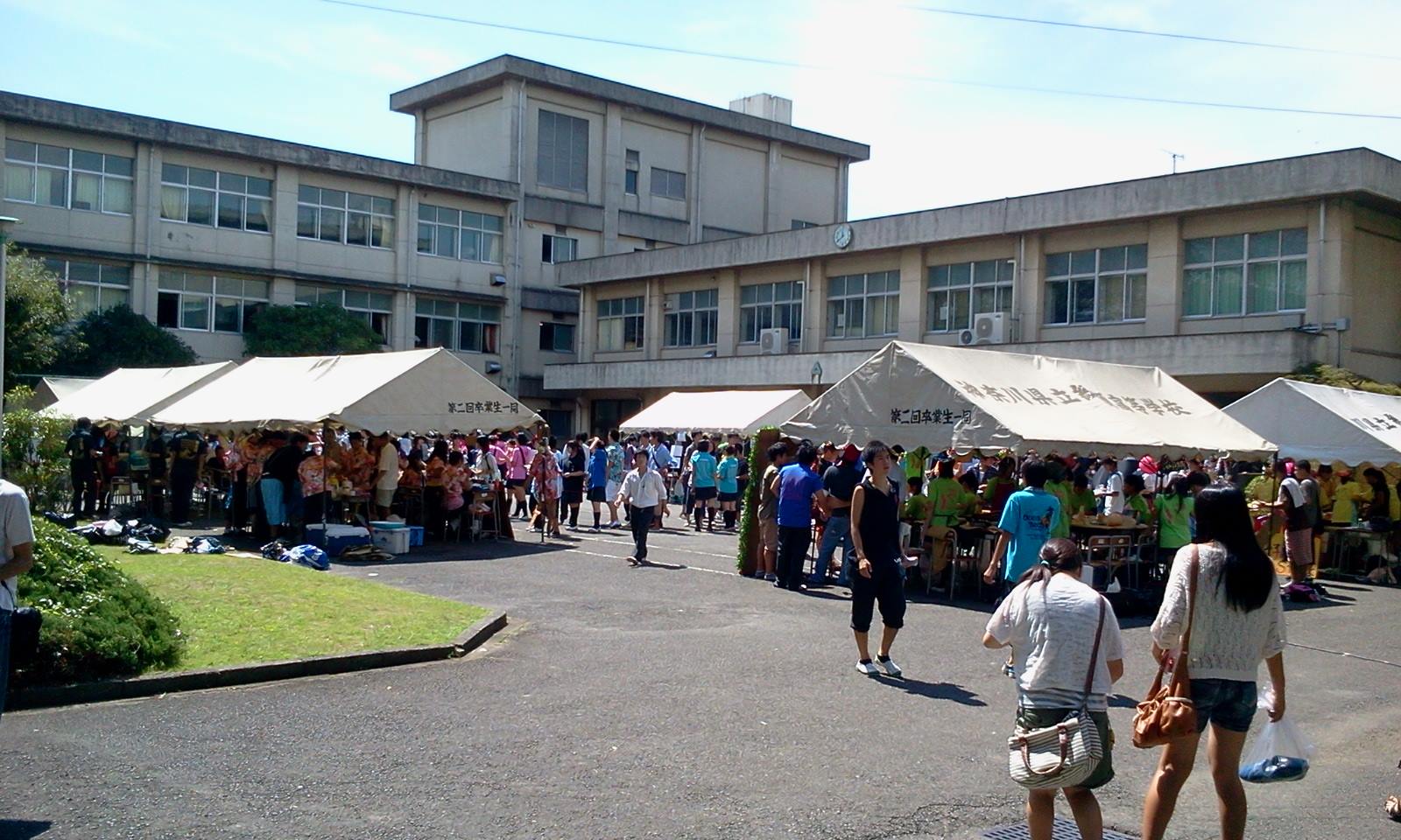 神奈川 県立 綾瀬 高等 学校