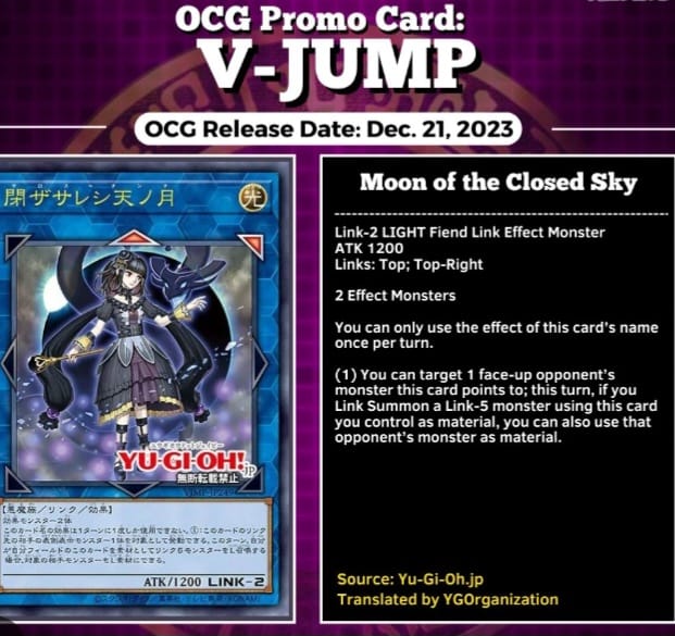 yugioh movie promotional cards Yugioh the Movie Cards