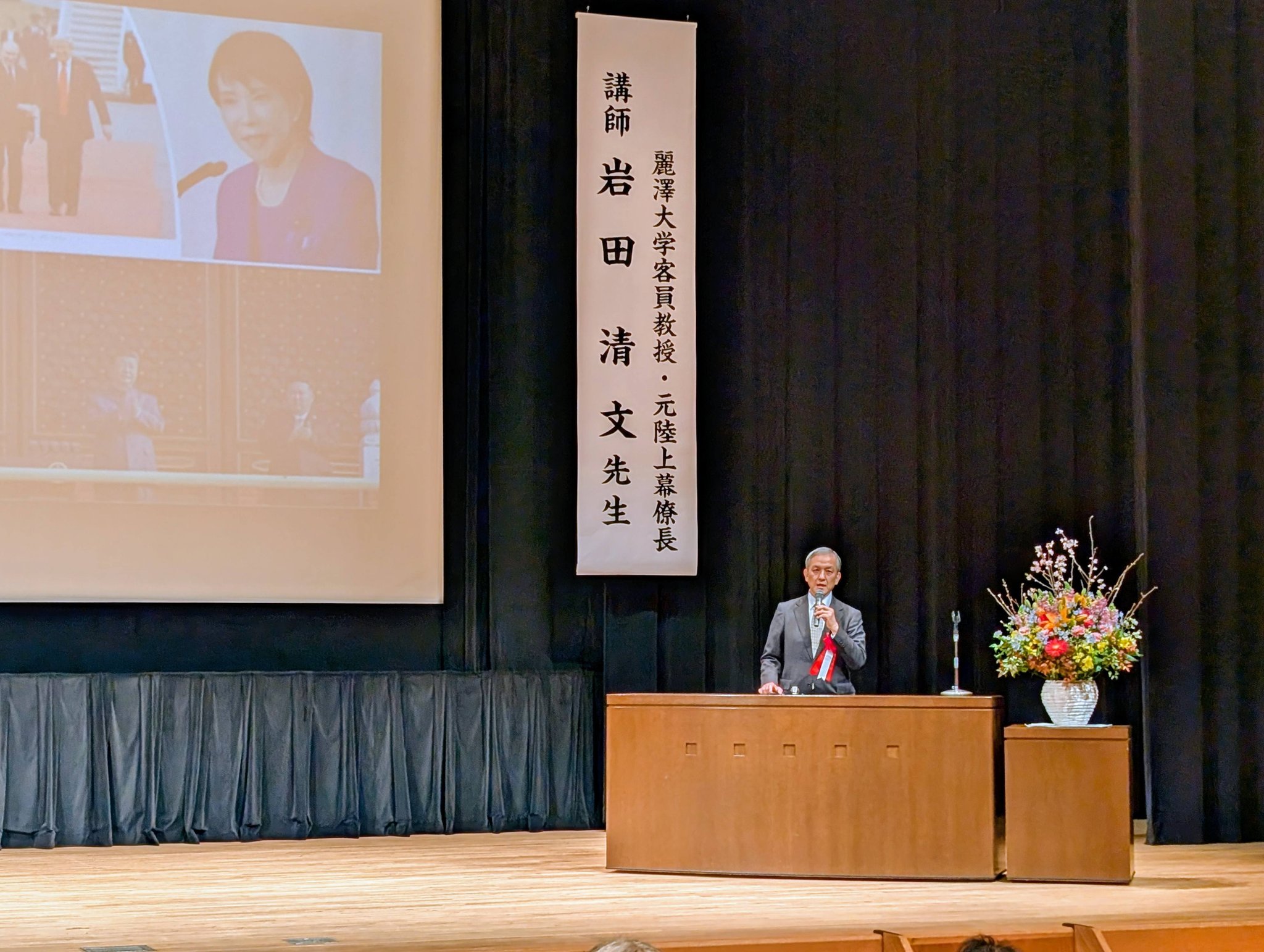 Hiroyuki Nakamura added a new photo. - Hiroyuki Nakamura