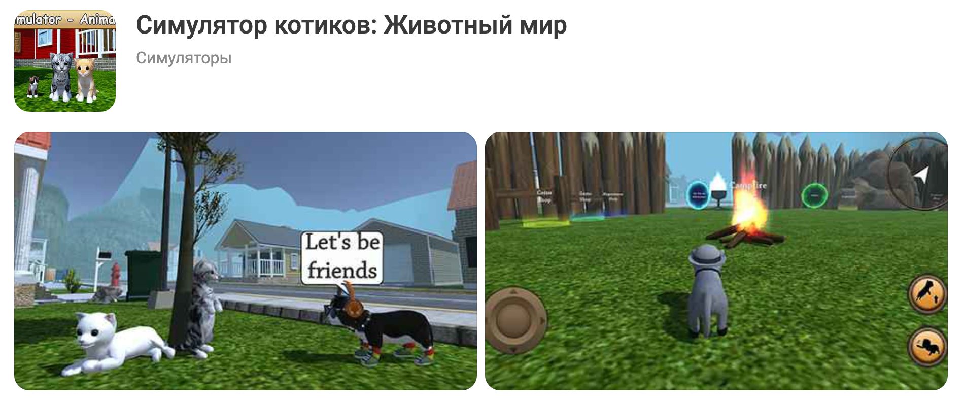Медиа Инфо