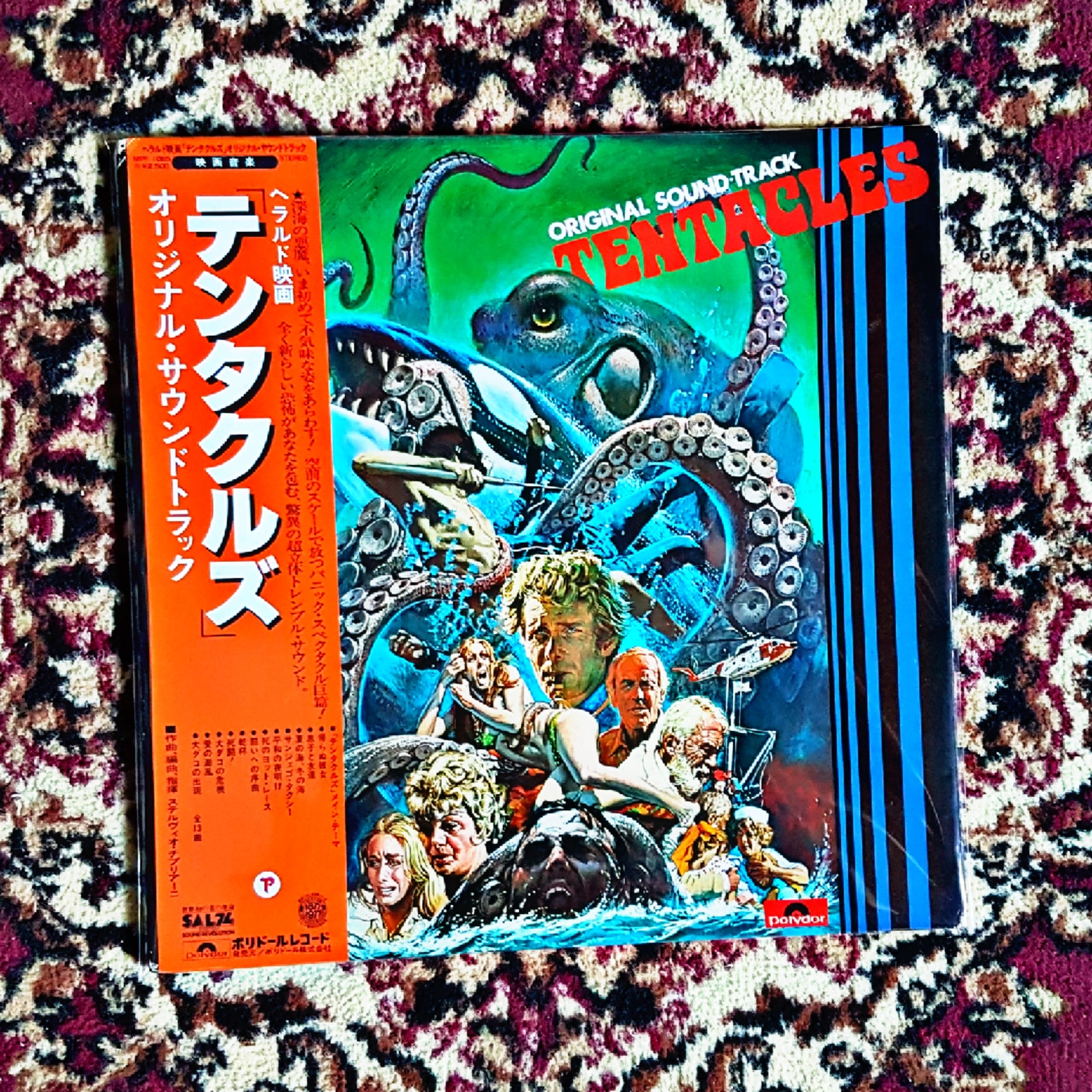 CD 見本盤 真島俊夫 ORIGINAL WORKS & TRANSCRIPTIONS