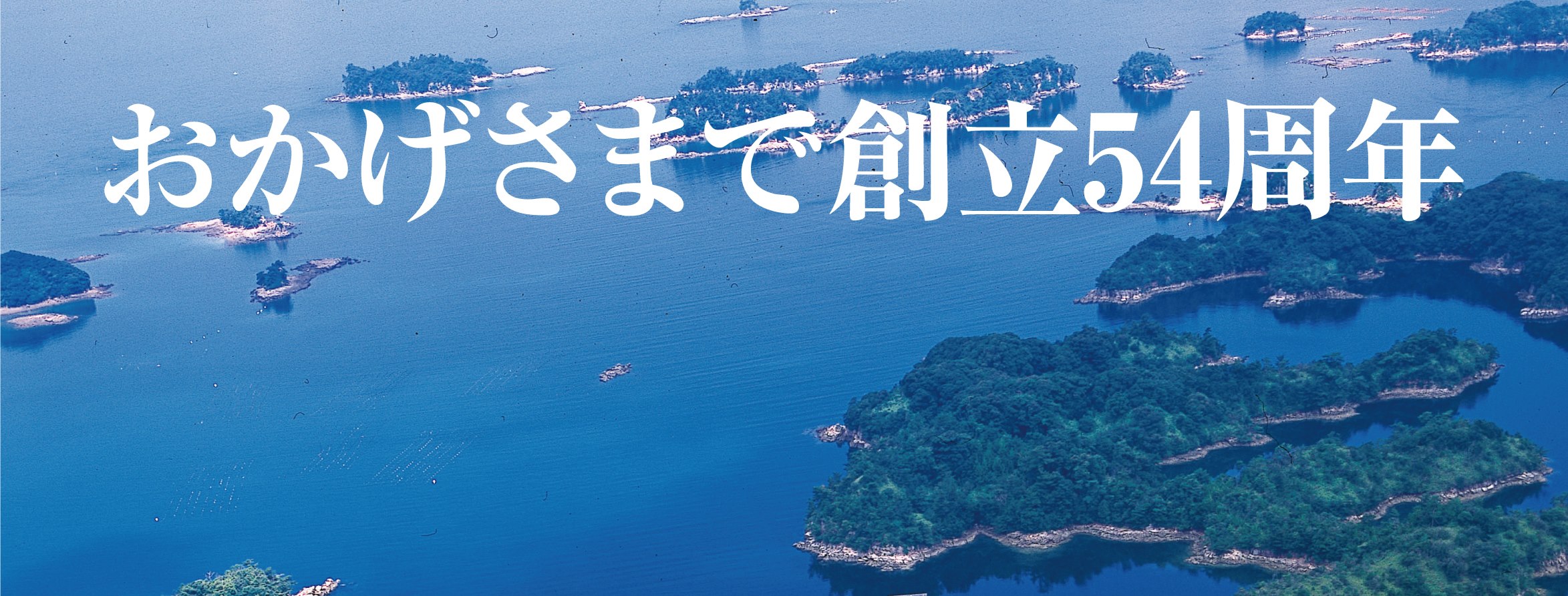 佐世保美術振興会 Home Facebook