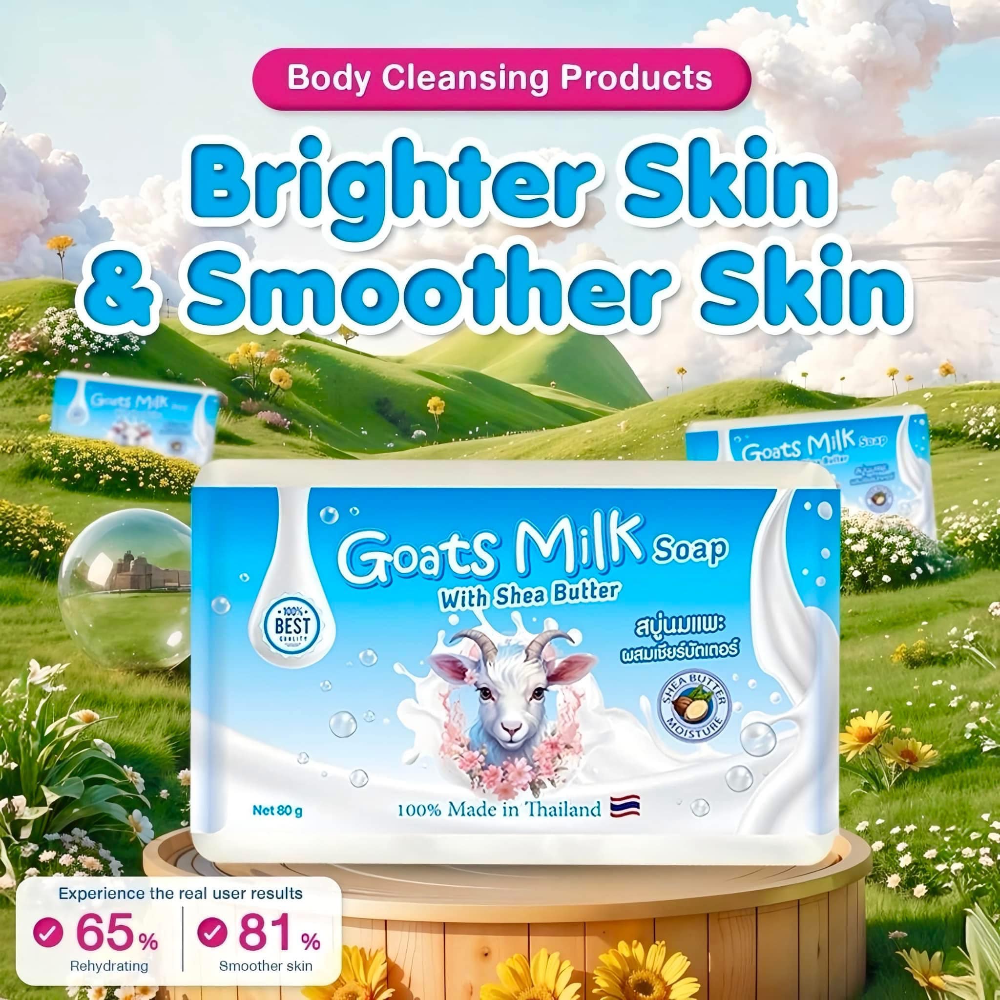 Perfect for daily use. Face and Body Soap 🚿 — Goats Milk Soap With Shea Butter 🐐🥛🧈🫧 BENEFITS: 🛁 Whitening 💧 Brightening 💦 Moisturizing 🫧 Perfect for everyday face and body cleansing