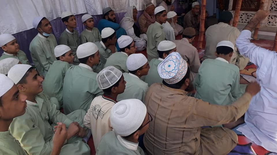 Memon Friends Educational And Welfare Society