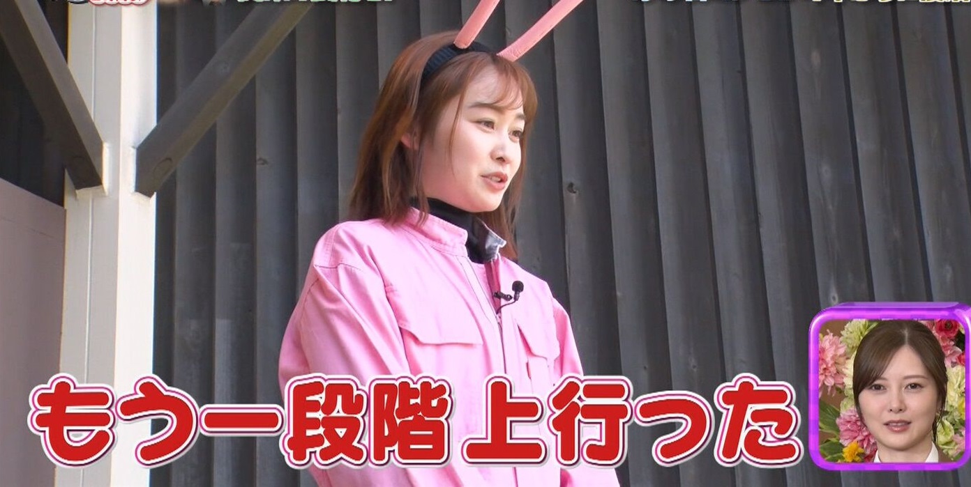 おはようございます。日テレ岩田絵里奈アナです😀