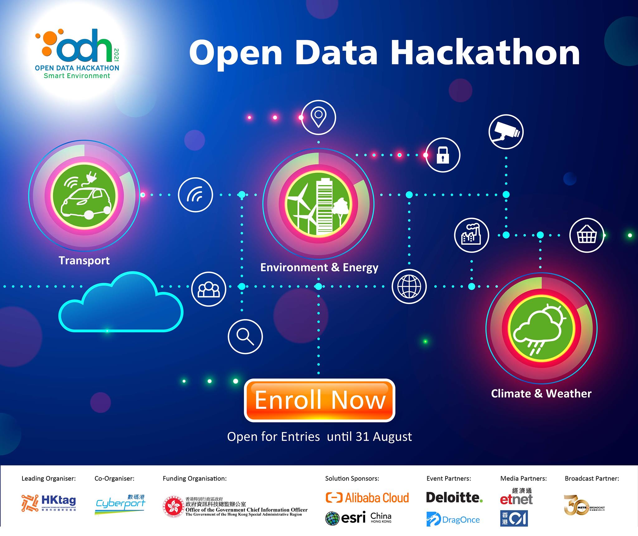 Cyberport 數碼港 - 【首屆Open Data Hackathon正式接受報名！】 由 HKtag... | Facebook