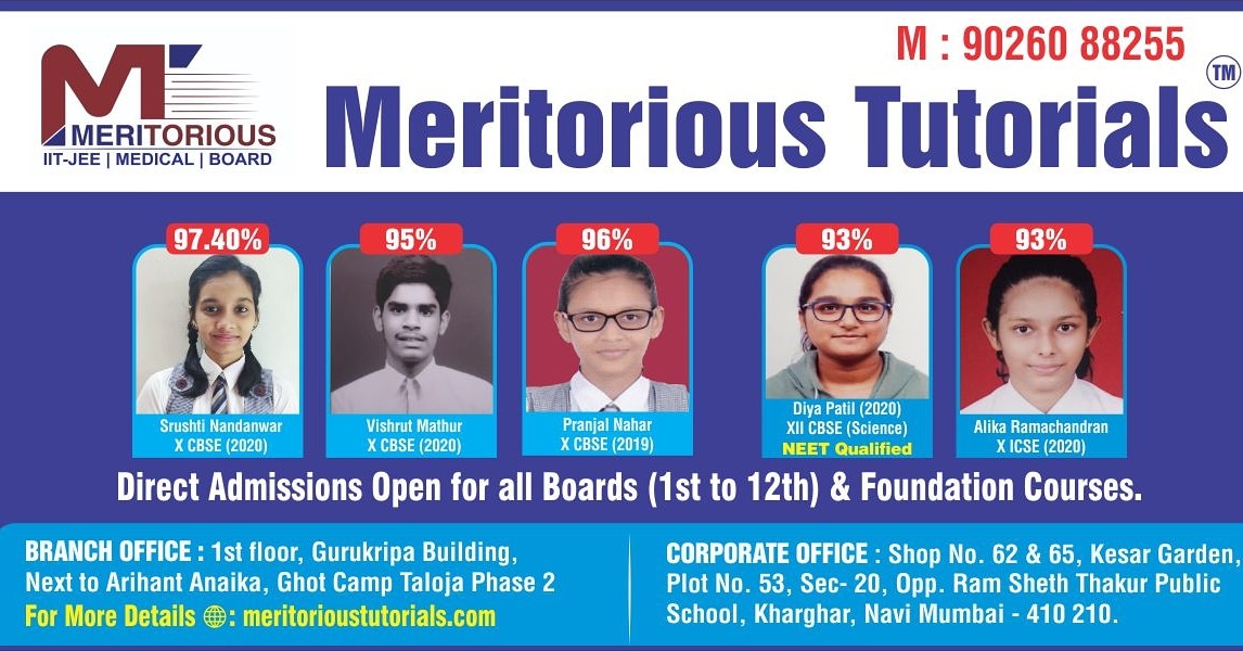 Meritorious Foundation