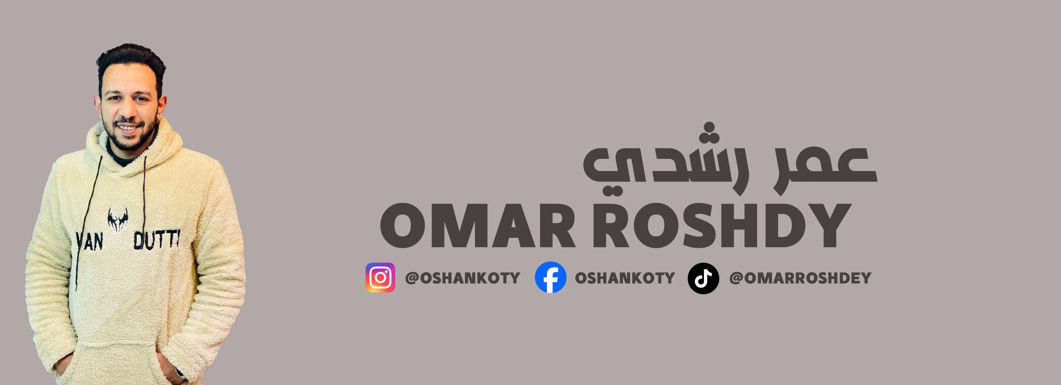 Omar Roshdy