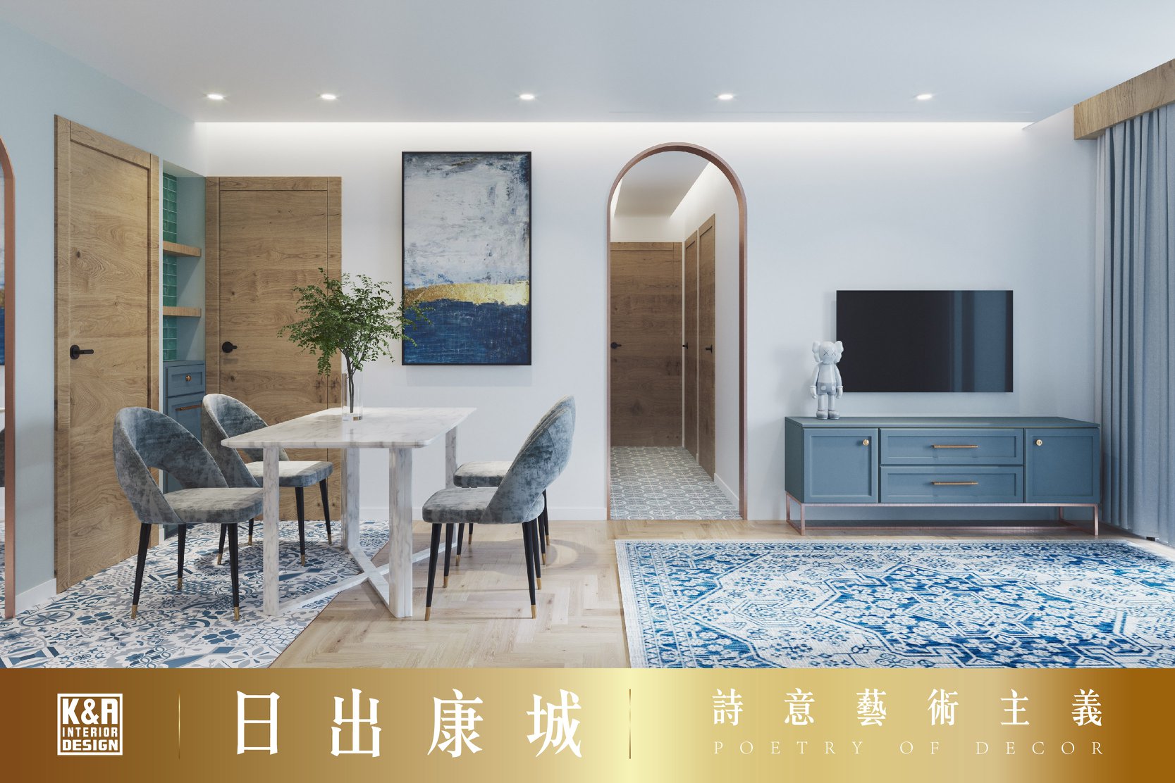 K&A Interior Design 高雅裝飾設計 - 單位資訊圖片 bit.ly/385Yqp4 免費網上報價 bit.ly ...