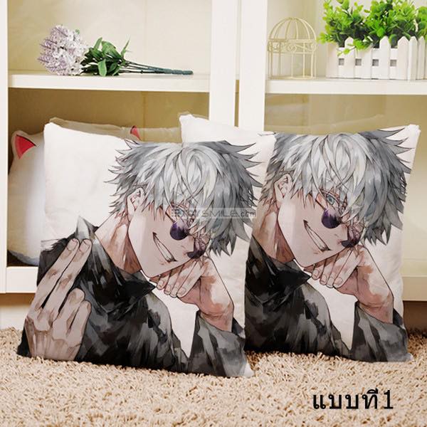 Toysmile - NEW!! พรีออเดอร์ หมอน Gojo Satoru (40x40)... | Facebook