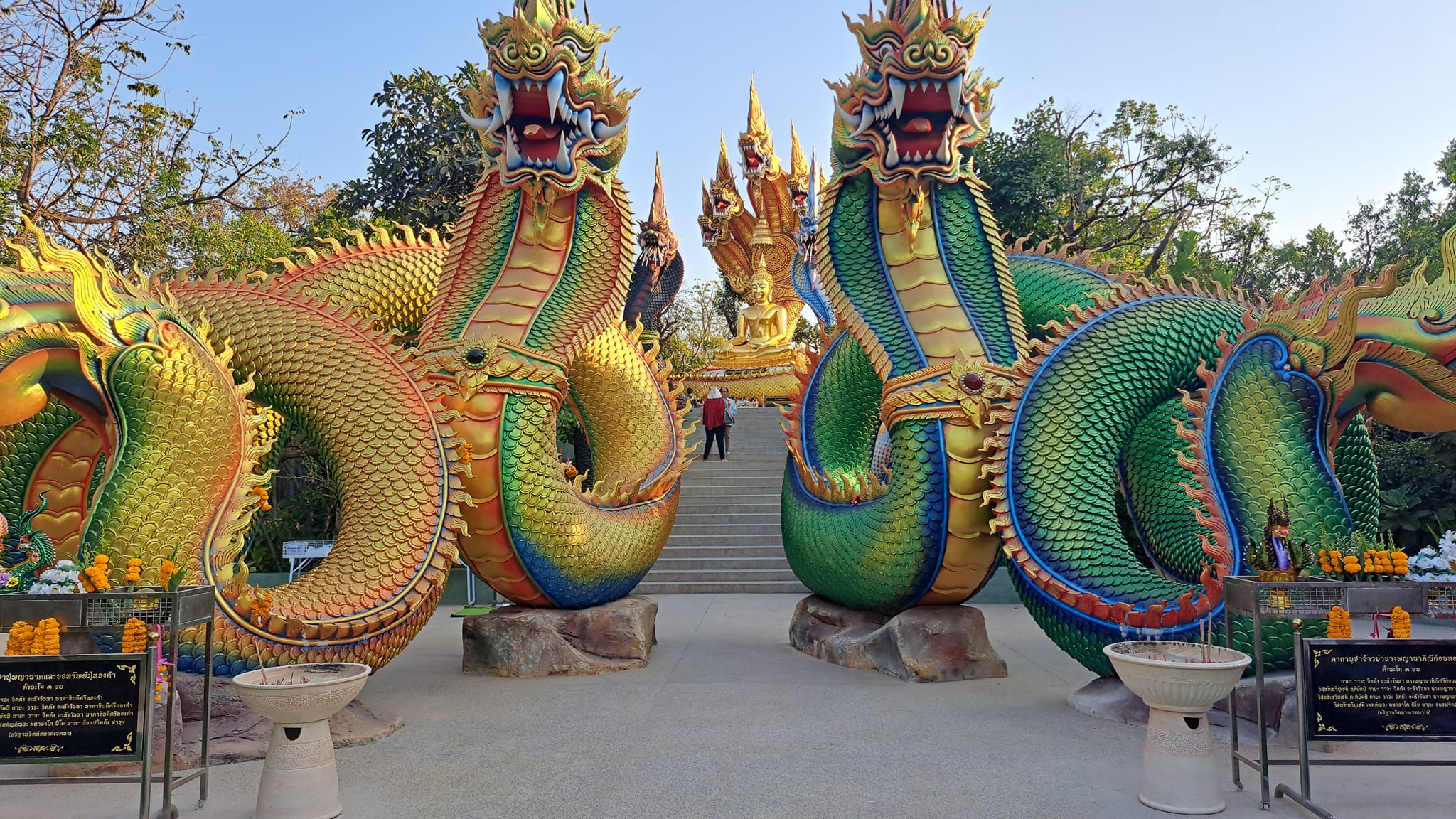 Prayoon Poolumsat