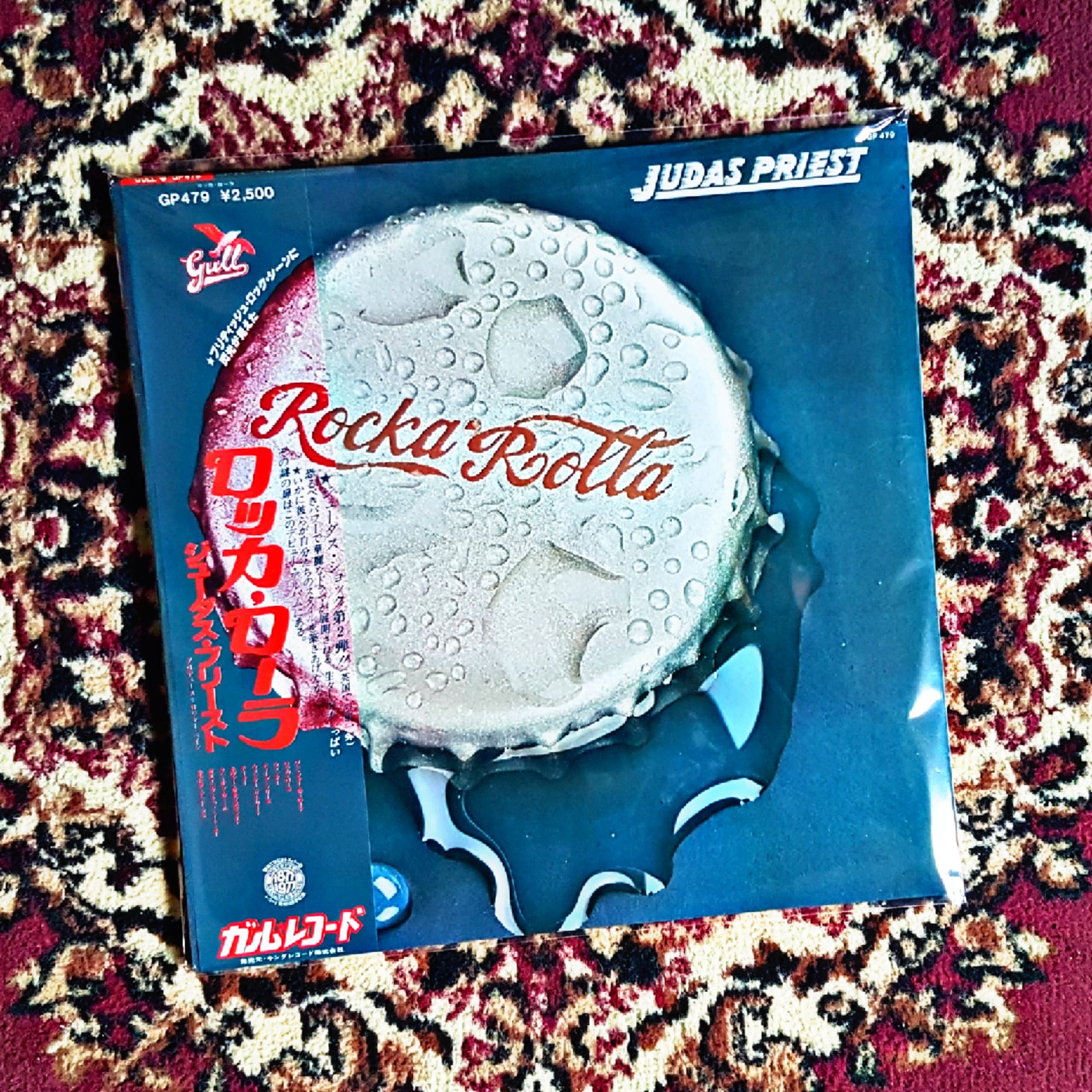 Judas Priest Rocka Rolla 50th anniversary blue vinyl
