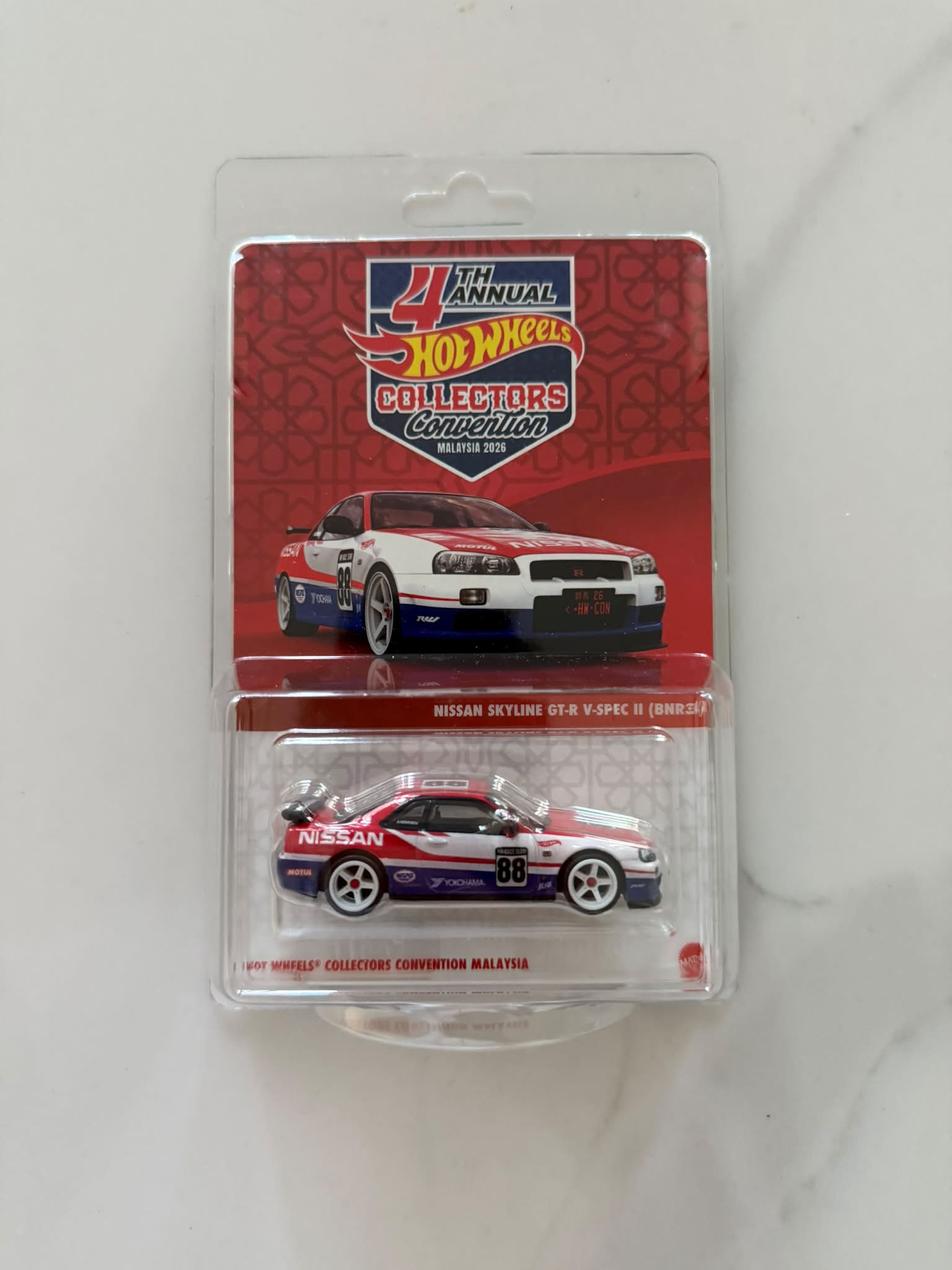 Hot Wheels Malaysia Convention Dinner Car Set for Sale