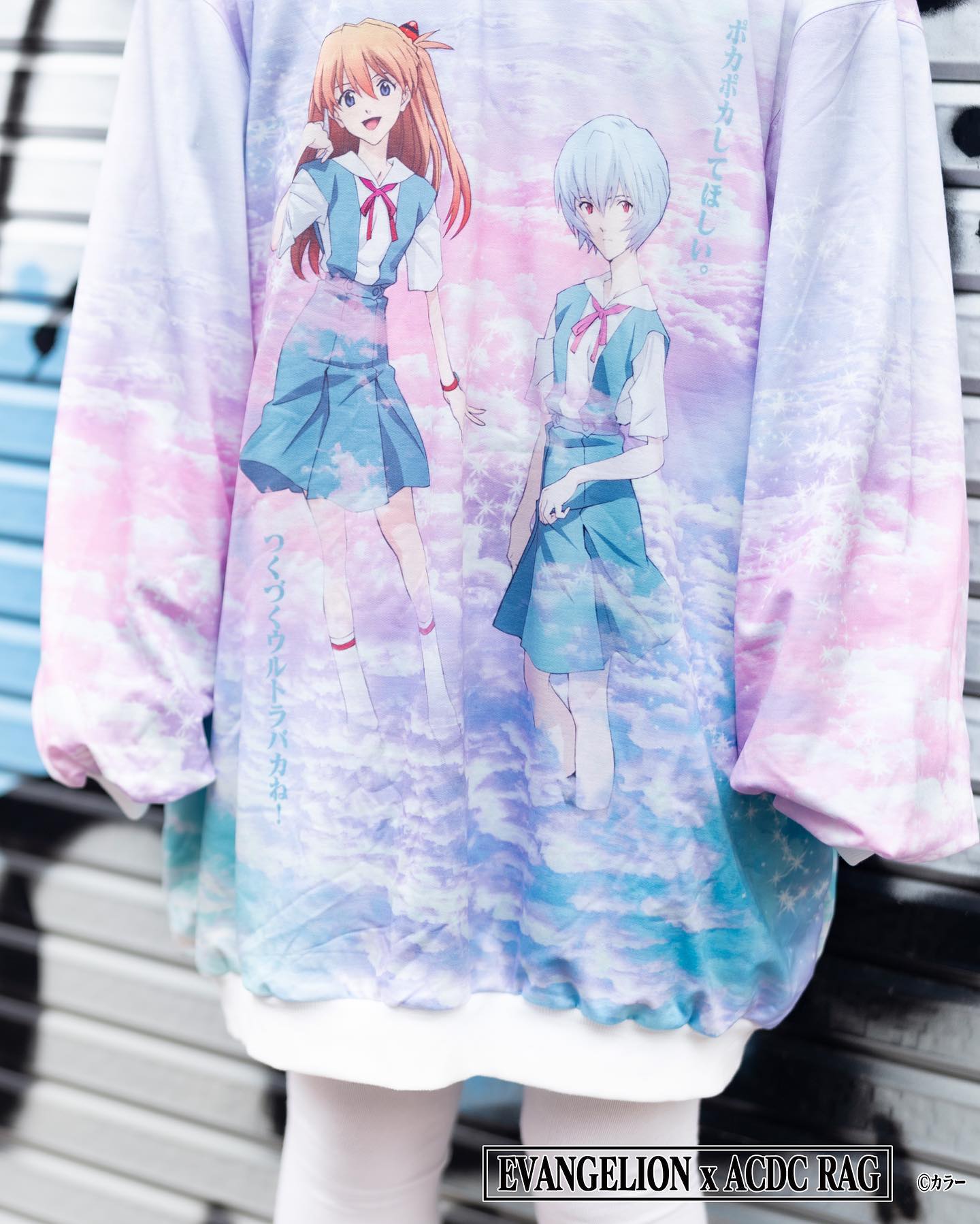 ENG/日本 ⚡️「EVANGELION x ACDCRAG」⚡️ . Rey and Asuna big 