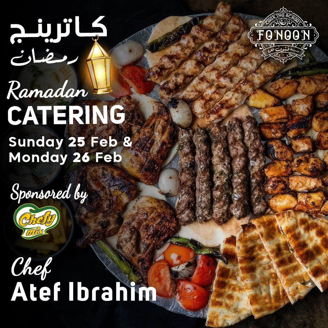 Fonoon Cooking School | Cairo
