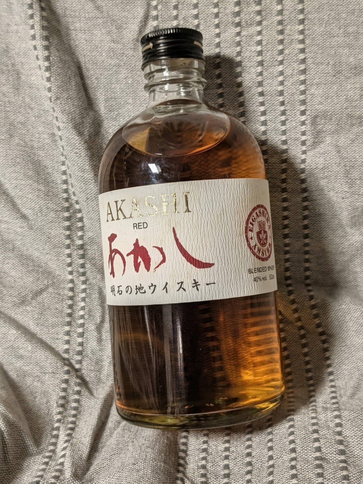 モンキーショルダーの肩エンブレム