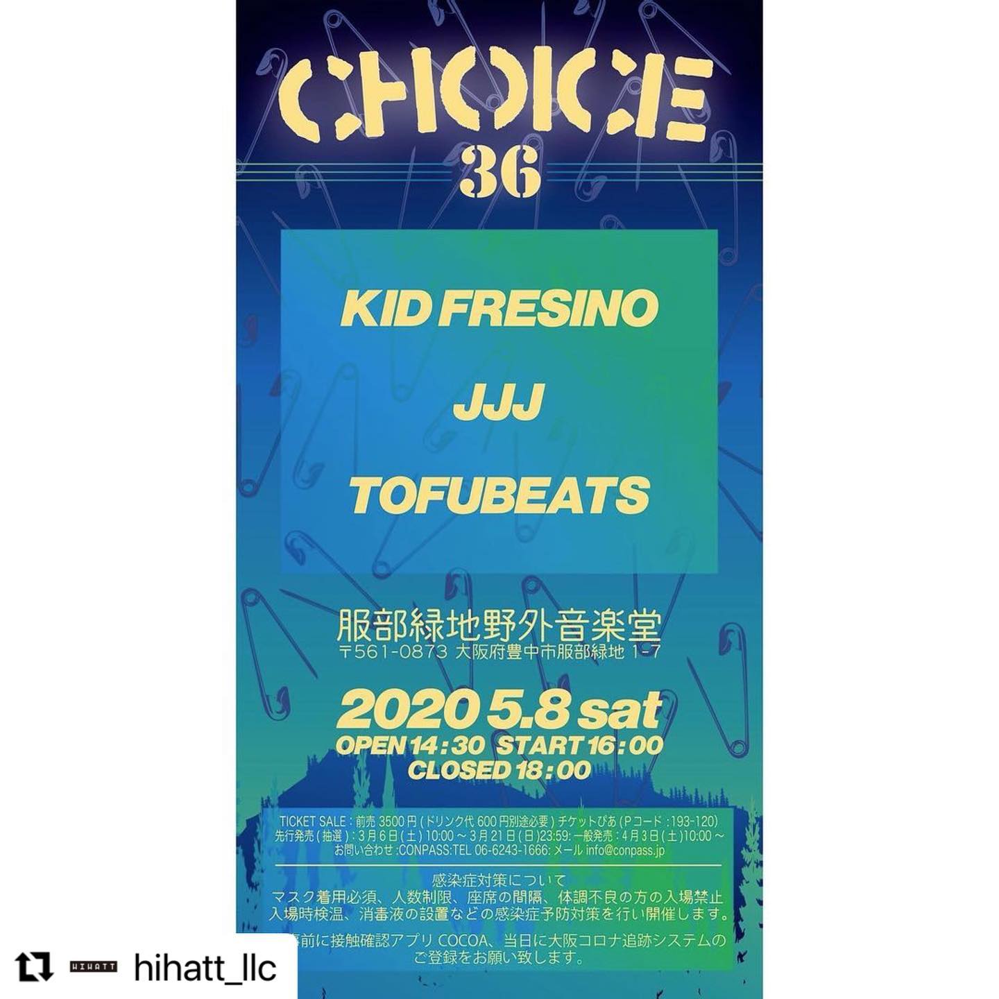 Tofubeats Repost Hihatt Llc With Make Repost 5月8日大阪服部緑地野外音楽堂 Choice36 3月6日にチケットぴあにて先行前売り券 3 500 を発売致します 宜しくお願い致します Kidfresino Jjj Tofubeats Zeromagazine Facebook