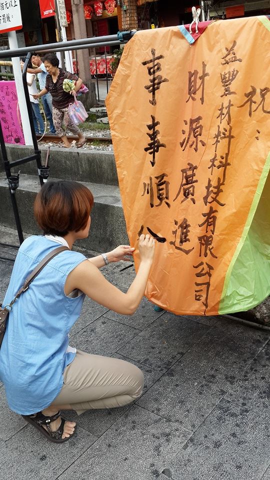 兆昌木箱行 Home Facebook