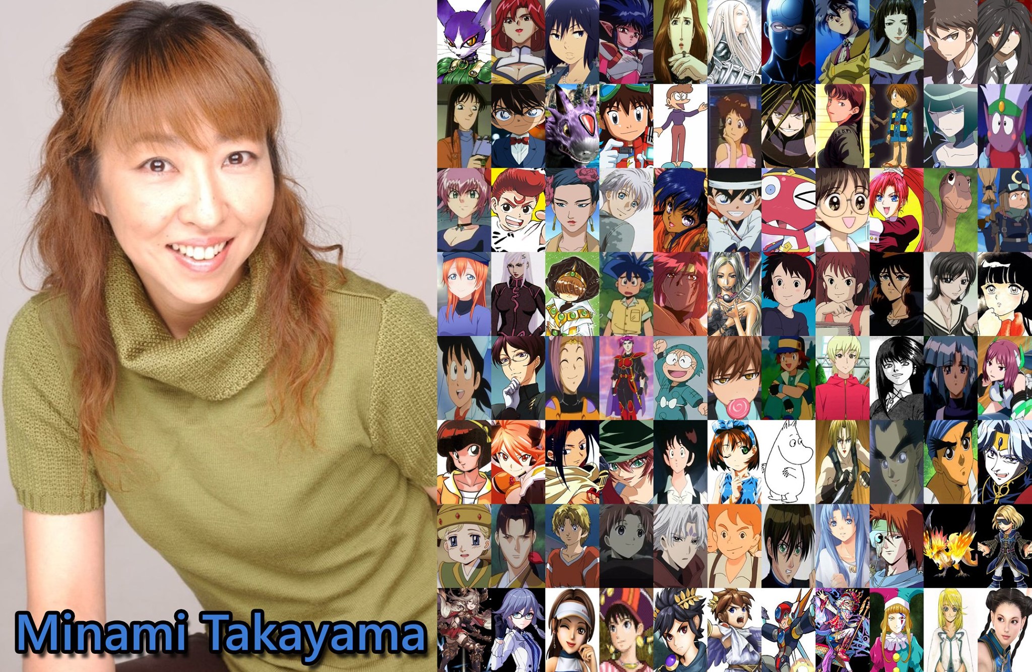 Happy birthday to Minami Takayama, the voice of the mysterious