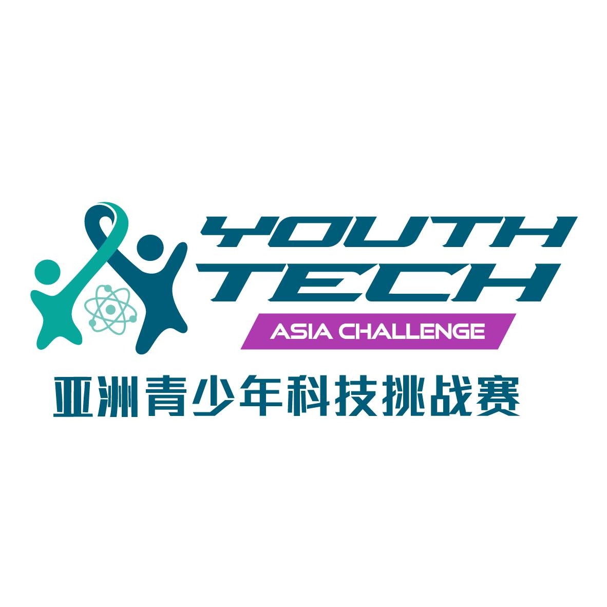 🎥 Youth Tech Asia Challenge 2026 — Code. Create. Conquer. Innovation ⚙️ ...