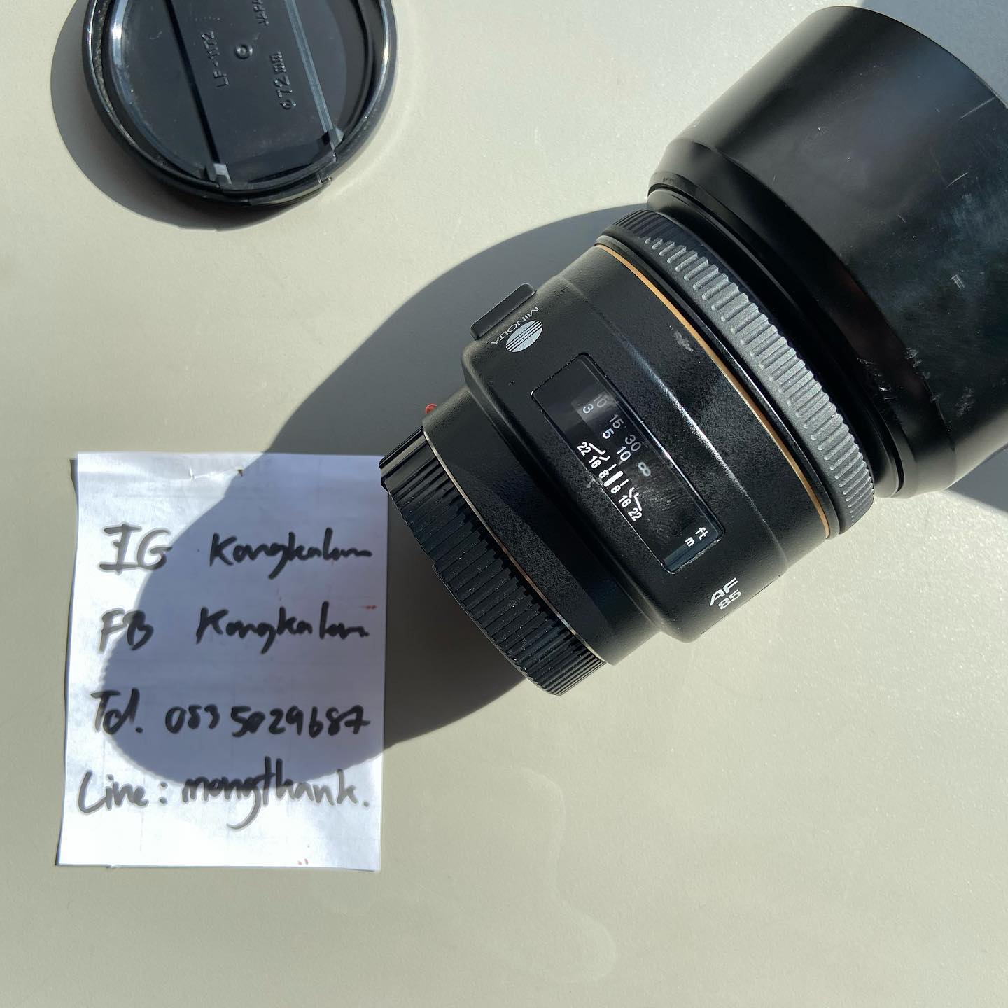 Minolta AF 85mm f1.4 for sony a 9,500 bath