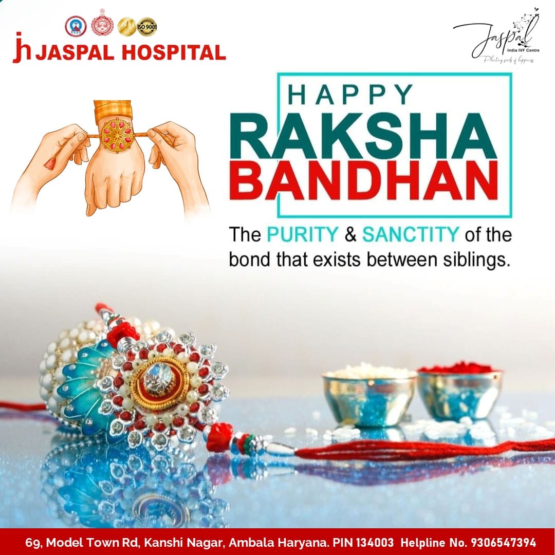 HAPPY RAKSHA BANDHAN Raksha Bandhan Day reminds us of our Indian Army ...