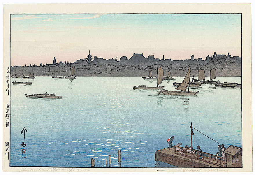 From my personal collection of Japanese art. 