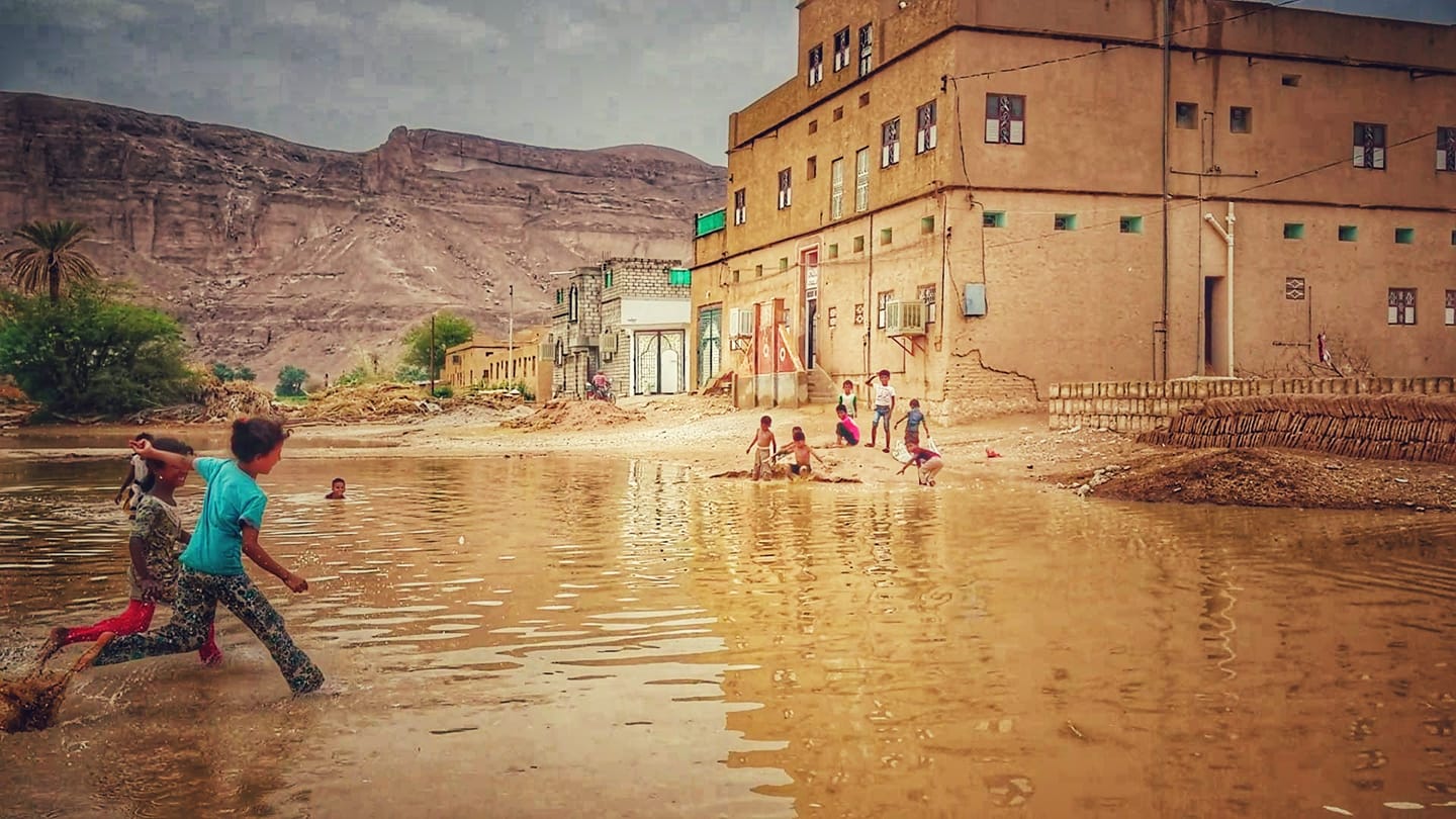 السويري - تريم alswayri | Tarim